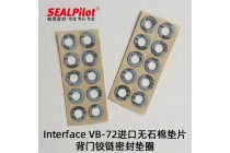 进口无石棉垫片 Interface VB-72 3M