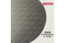 克林格KLINGERSIL 4500无石棉密封垫片