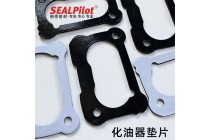 汽油发电机垫片配件化油器化油器空滤消音器隔热密封垫片