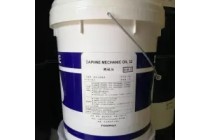 高温重防锈锰系磷化液皮膜剂