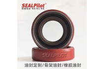 机械密封丁腈骨架油封密封圈双唇型水封轴封轴承防水耐油磨轴封