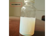 碱性纳米铝溶胶氧化铝溶液催化剂用1344-28-1