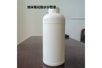 10纳米二氧化锆分散液抛光陶瓷涂层用氧化锆液体涂料保温材料