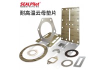 耐高温绝缘云母垫片HP5白云母垫片隔热高压云母板阻燃云母垫