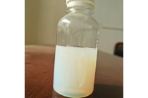 纳米氧化锌油性分散液PMA酮醇类分散液屏蔽紫外线红外线