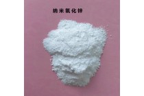 掺钛纳米氧化锌防霉除臭光触媒抗紫外易分散