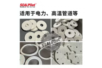 耐高温玻璃纤维垫片 纺织布垫片绝缘加厚密封圈