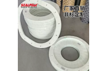 T/#1374耐高温玻璃纤维密封垫片T/#1400