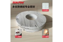 陶瓷纤维编织纤维布密封垫片隔热耐高温非标定制