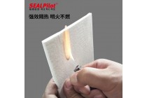 耐高温陶瓷纤维垫片