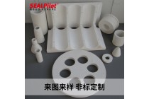 耐高温陶瓷纤维垫板