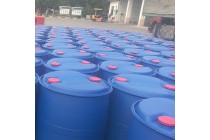 乙二醛40水溶液可零售价格优势