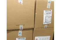 对羟基苯甲醚现货优势用于固化剂