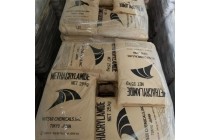 甲基丙烯酰胺三井原装济南现货直发