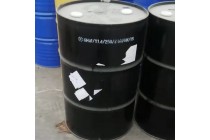 日本SC原装巯基丙酸山东代理