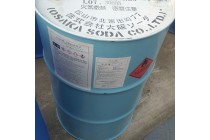 烯丙基缩水甘油醚大曹原装AGE现货直发