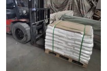 国产硫酸羟胺99含量济南现货