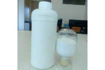 30-50纳米氧化锌水分散液20%高含纺织涂料橡胶抗紫外线