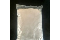 90纳米氧化锌抗紫外线纺织涂料橡胶塑料涂料ZnO