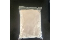 纳米氧化镁30纳米锂电池专用续航增加循环次数