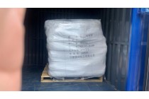 双氰胺电子级山东供应现货直发