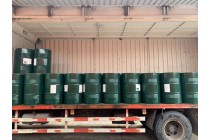 甲基丙烯酸缩水甘油酯GMA库存优势山东代理