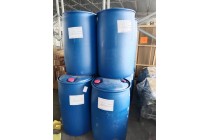 甲基丙烯酸优势供应济南库存