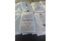 齐翔顺酐球状库存优势25kg一袋