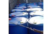 甲基丙烯酸甲酯国产和进口货源价格优势