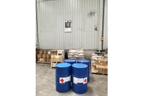 甲基丙烯酸甲酯国产和进口货源价格优势