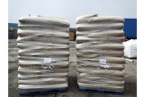 国产对叔丁基苯酚99.5含量一袋起订