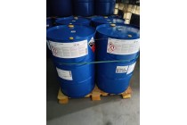 国产四氢吡咯99含量一桶起发