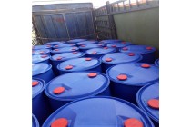 甲基磺酸99和70含量现货秒发