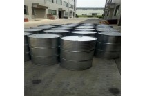 供应正己烷99含量价格优势直发