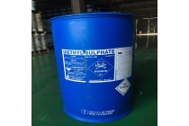 印度硫酸二乙酯原装一桶起发