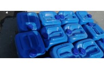 次磷酸含量50济南桶装库存