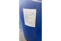 正十二烷进口山东代理价格优势