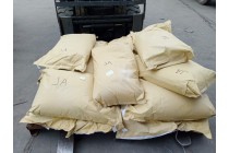 供应己二酸质量稳定销售