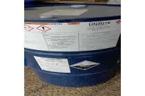 三乙烯四胺货源稳定价格优势