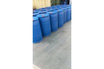 甲基丙烯酸二甲氨基乙酯国产现货直发