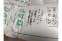 磷酸氢二铵DAP济南一袋起售