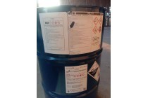 供应多乙烯多胺东曹P7和P8