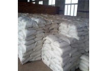 氢氧化钡全国地区直发优势现货