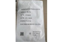 过硫酸铵优势现货供应质量稳定
