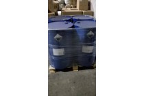 羟乙基乙二胺全国直发桶装库存