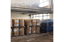 三乙烯二胺固体99.5含量济南一个包装起发