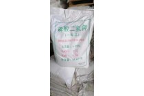 磷酸二氢钾国产代理一袋起订