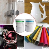 供应Araldite爱牢达2028强力聚氨酯胶