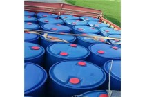 3-氯丙烯滨化代理桶装库存