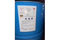 新日铁2-甲基吡啶原装现货销售